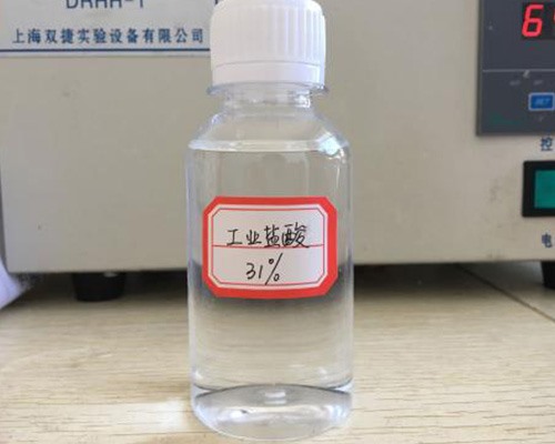 鑫順源給您講講，山西液堿在污水處理中發(fā)揮了哪些功效？